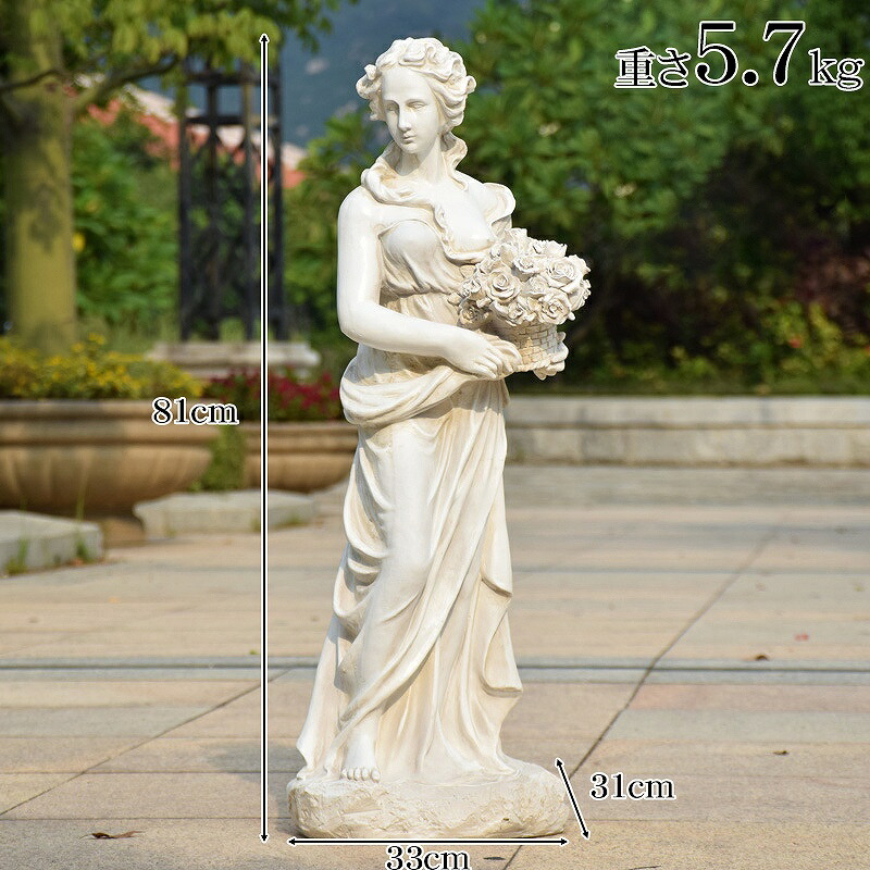 楽天市場】【全品最大P24倍！4日20時〜】ヴィーナス 置物 ガーデン
