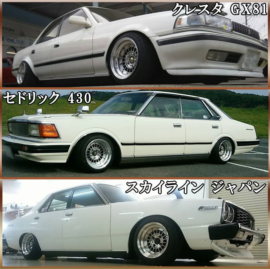 楽天市場】フォーカスレーシング 14インチ アルミ ホイール 新品2本