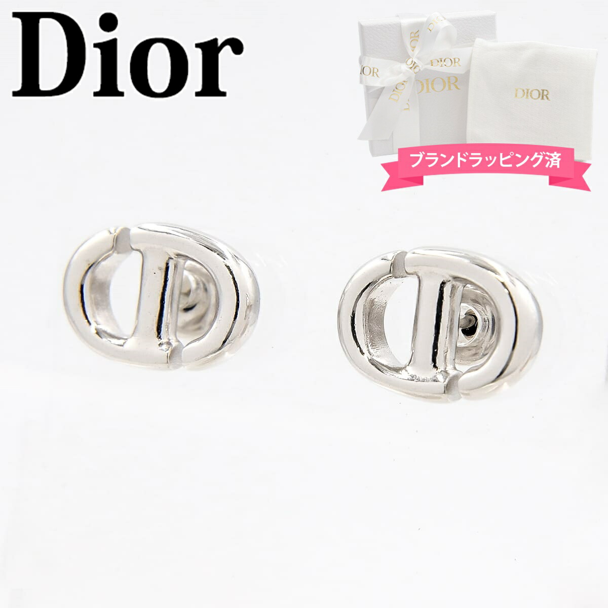 Dior シルバー セール中 スタッドピアス DIOR CD Navy スタッドピアス