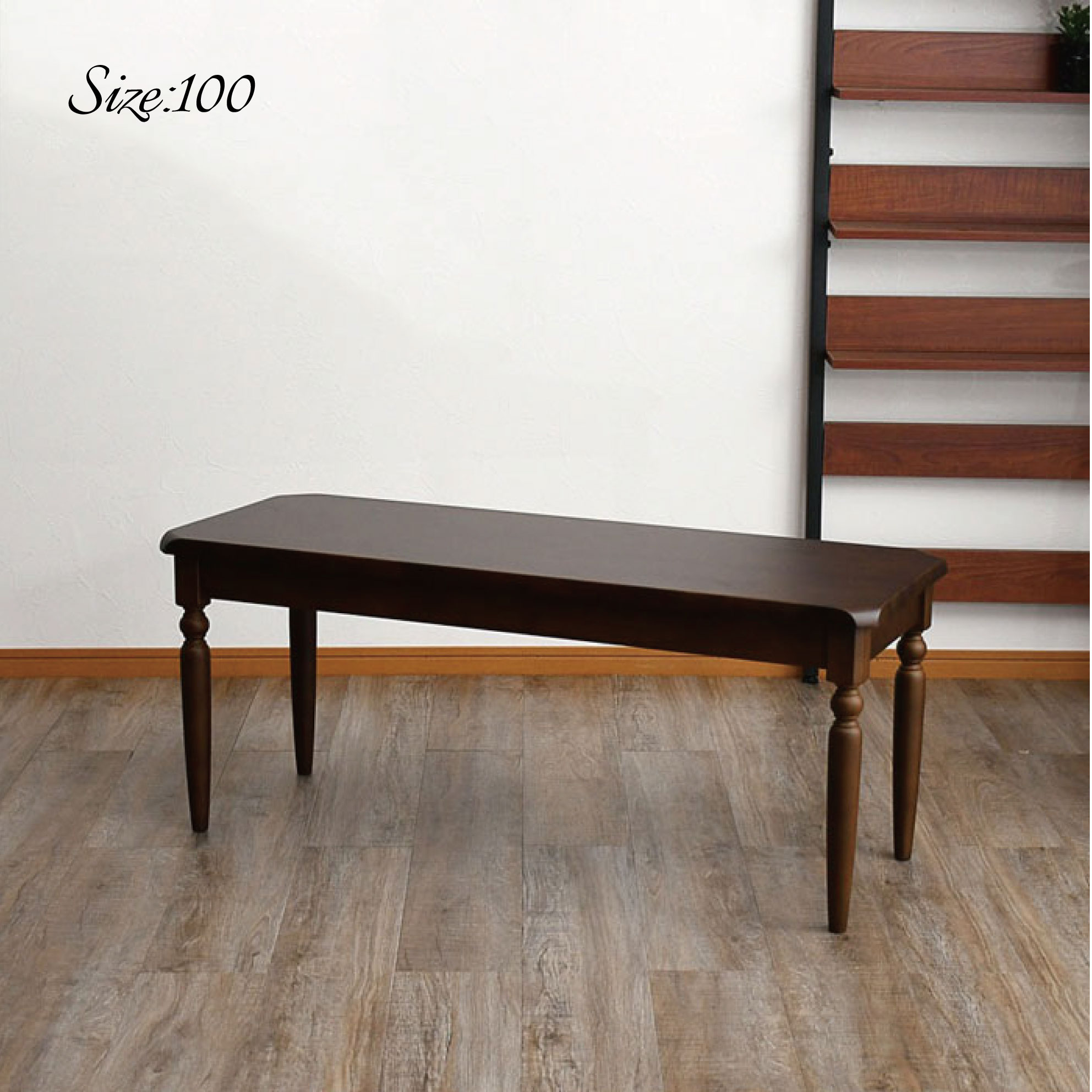 楽天市場】ダイニングベンチ ベンチ 木製ベンチ 椅子 おしゃれ 木製