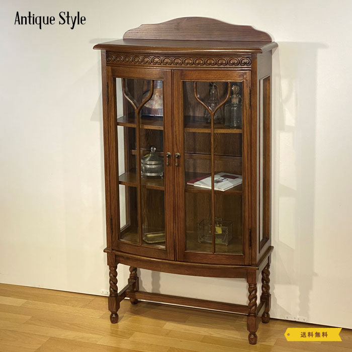 コーナーガラスキャビネット 食器棚 ヴィンテージ 西洋家具 122-311