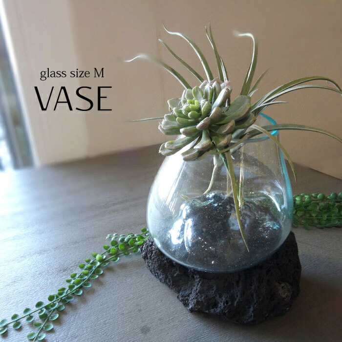 備前焼 メダカ鉢 大型花器 花生 水瓶 水甕 水槽 花瓶 花入 フラワー