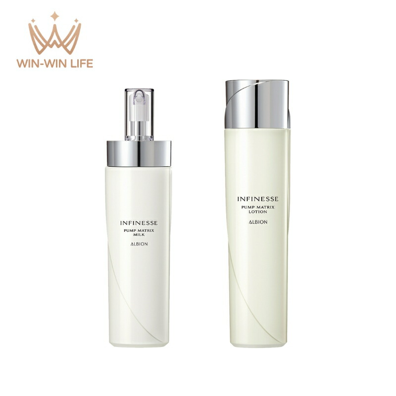 パンプマトリクスミルク スキコン 中サイズ パンプマトリクスミルク