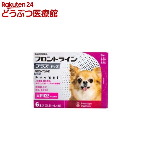 楽天市場】ロイヤルカナン 犬用 糖コントロール ウェット 缶(195g×12缶