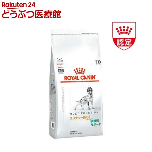 ユリナリーs/o ロイヤルカナン 8kg」の人気商品一覧 | 安い商品を通販