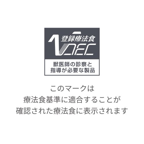 楽天市場】ロイヤルカナン 食事療法食 犬用 低分子プロテイン缶(200g