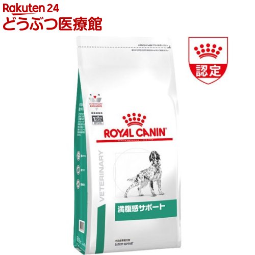 楽天市場】ロイヤル カナン 満腹 感 サポート 小型 犬 3kgの通販