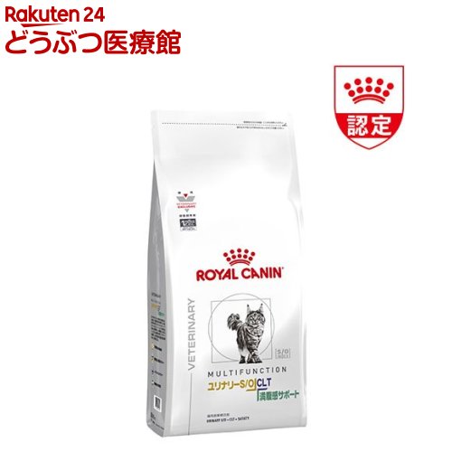 満腹感サポート 猫 2kg」の人気商品一覧 | 安い商品を通販サイトから