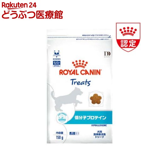 CANIN 低分子プロテイン缶詰 24個 【公式通販】