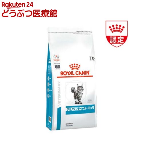 楽天市場】ロイヤルカナン 猫用 アミノペプチドフォーミュラ(2kg