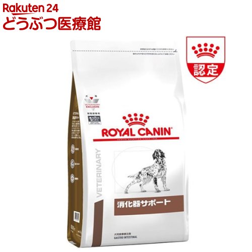 楽天市場】ロイヤルカナン 犬 消化器サポート 低脂肪 3kgの通販