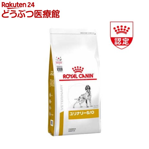 楽天市場】ロイヤルカナン 食事療法食 犬用 ユリナリー S/O(8kg