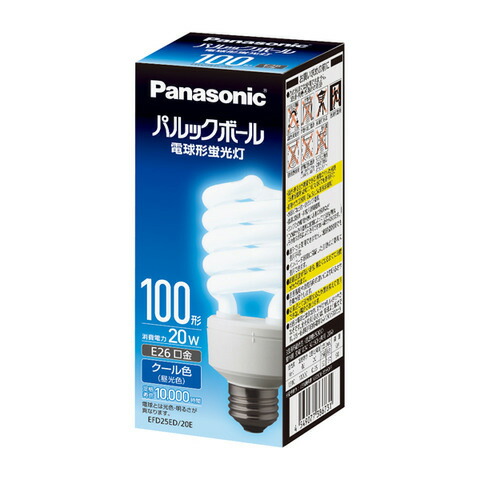 Panasonic パルックボール プレミア 3個セット パルックボール