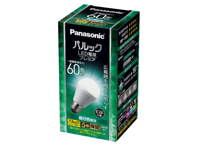 Panasonic パルック LED電球 プレミア 60形 10個セット プレミアx 60w
