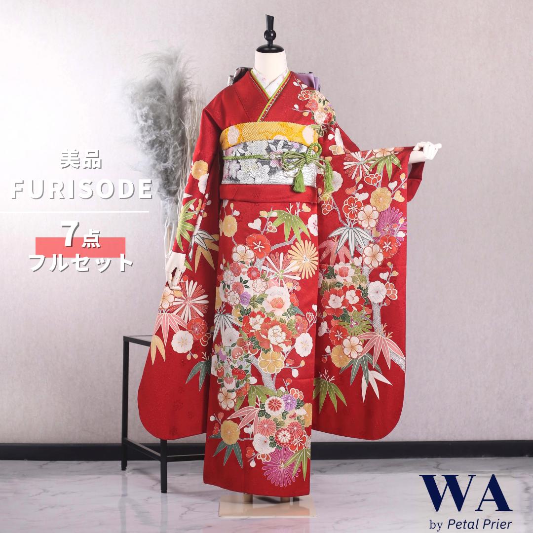 振袖長襦袢正絹古典柄卒業式成人式十三参り