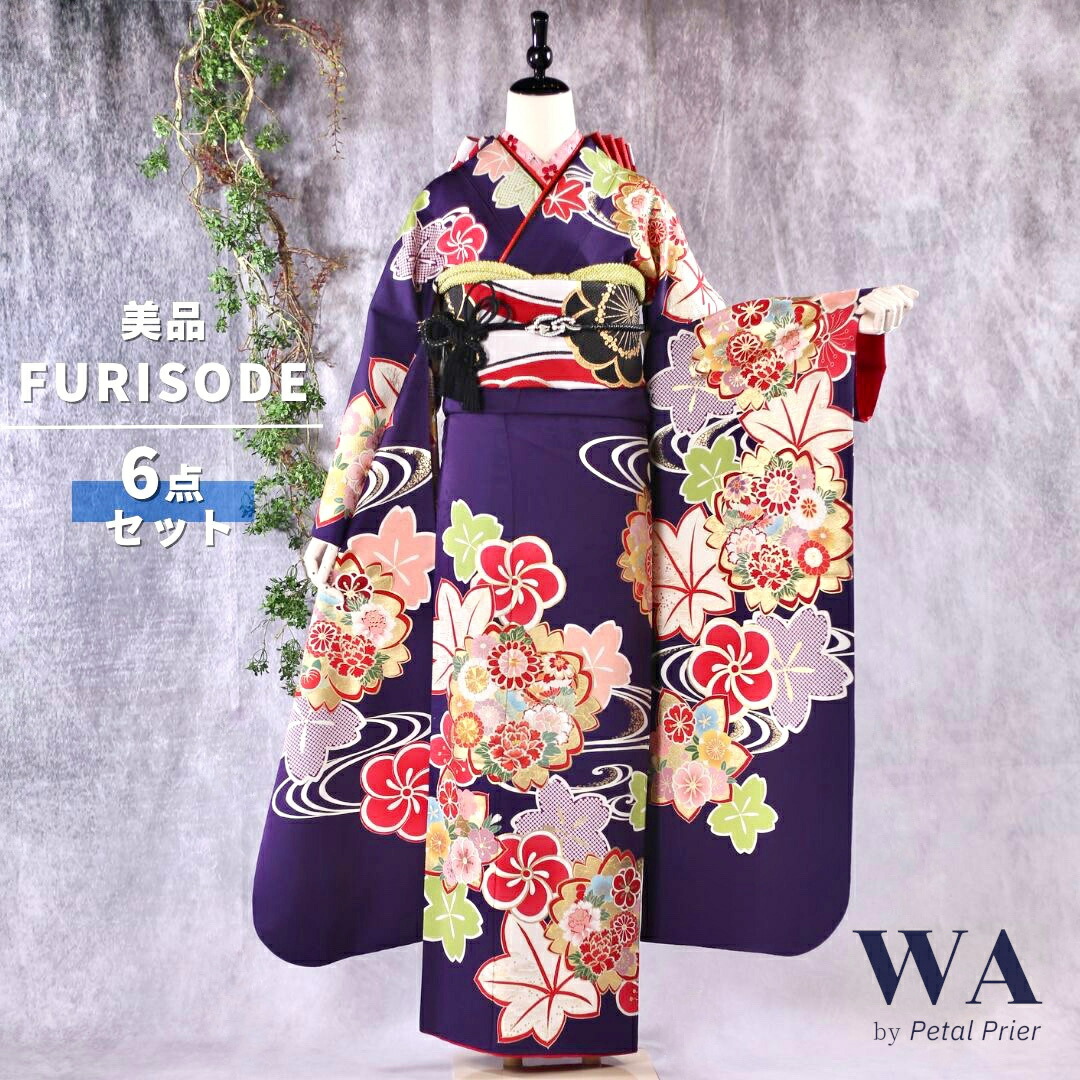 振袖フルセット 振袖セット 振袖 L～LLサイズ 紫紺×モダン 美品 成人式