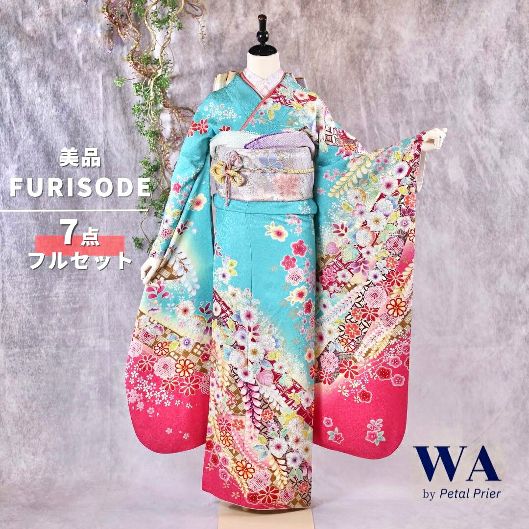 楽天市場】【中古】振袖 7点フルセット LLサイズ 振袖セット 振袖フル