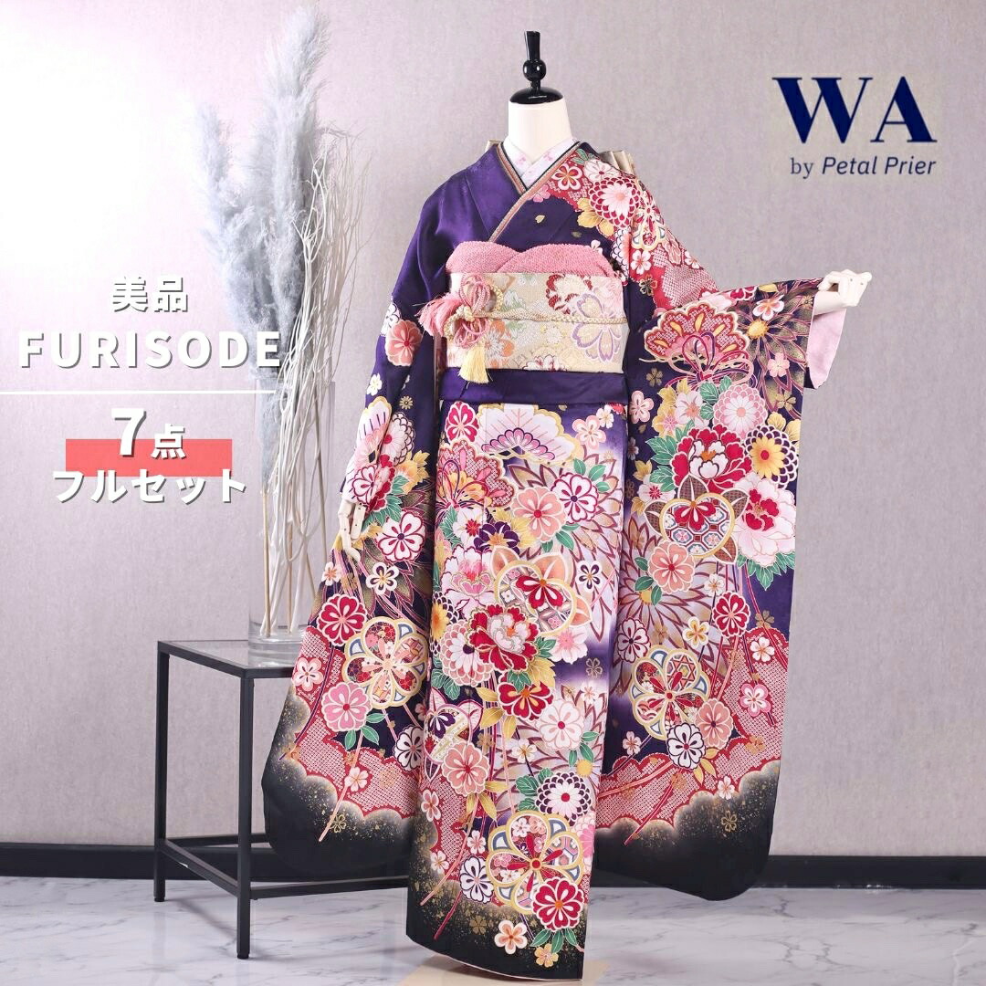 振袖フルセット 振袖セット 振袖 L～LLサイズ 紫紺×モダン 美品 成人式
