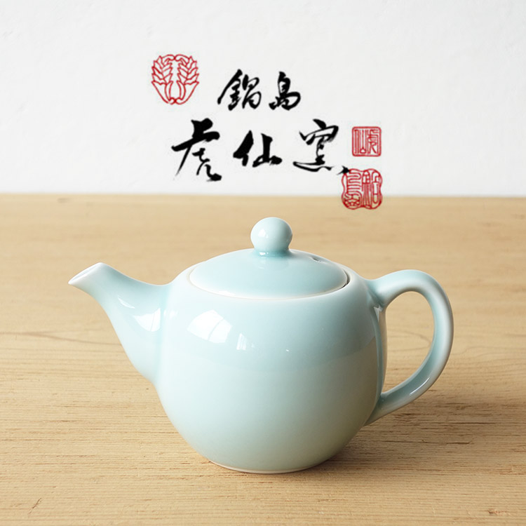 楽天市場】鍋島虎仙窯 鍋島青磁 ポット KOSEN 伊万里焼 : セレクト