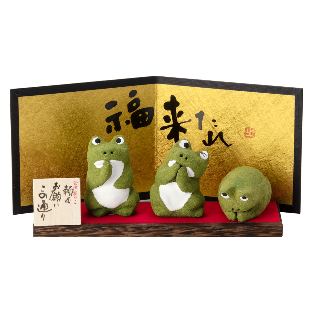 楽天市場】桐のこ人形 福来たれ かえる 木之本 福島県の工芸品 Frog