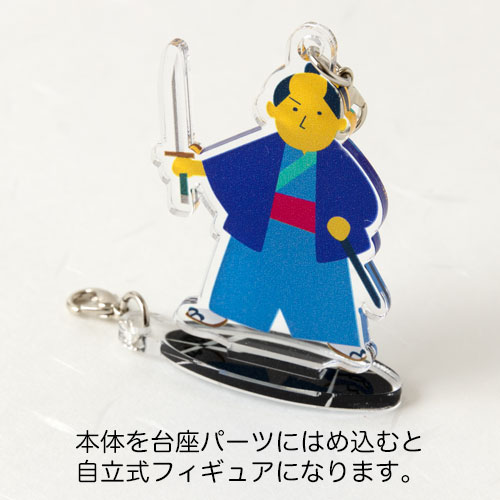 楽天市場】キーホルダー 侍 構え フィギュア型和柄アクリル