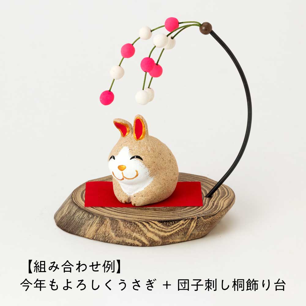 楽天市場】桐のこ人形 今年もよろしく うさぎ 木之本 福島県の工芸品
