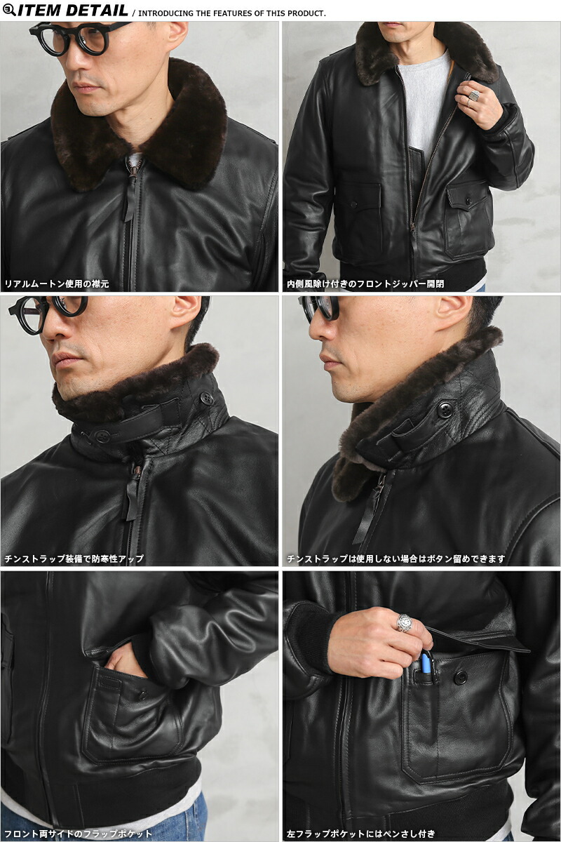 schott ショット g-1 a-2 レザージャケット フライトジャケット