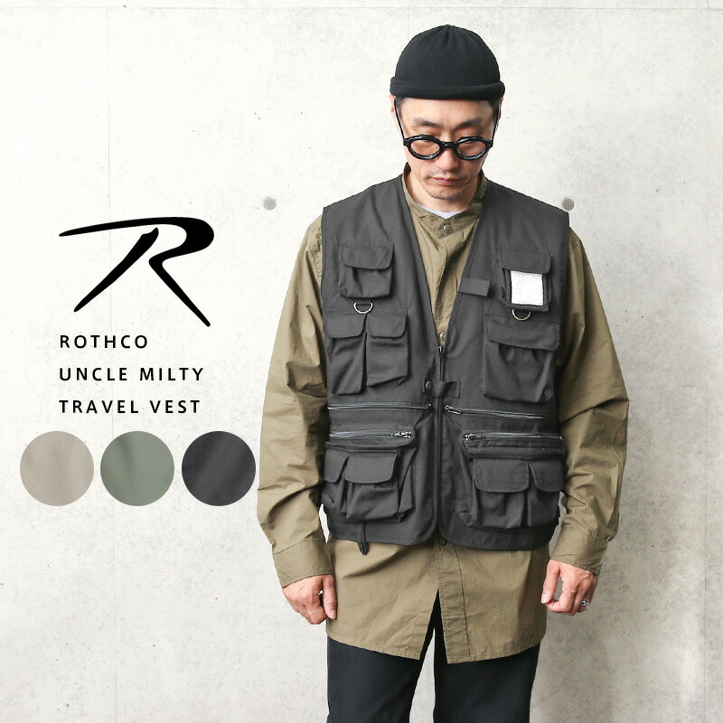 楽天市場】クーポンで15%OFF☆ROTHCO ロスコ UNCLE ミリタリートラベル
