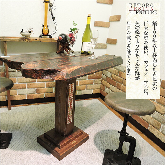 かわちゃん＊カフェテーブル 机 ビンテージ インテリア 昭和レトロ