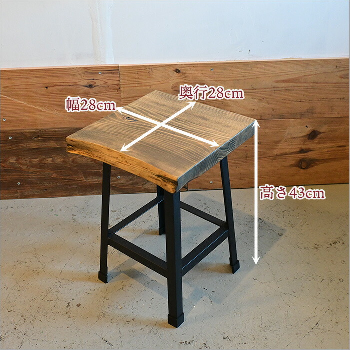 楽天市場】古材 アイアンスツール｜アンティーク 一点物 木製 花台