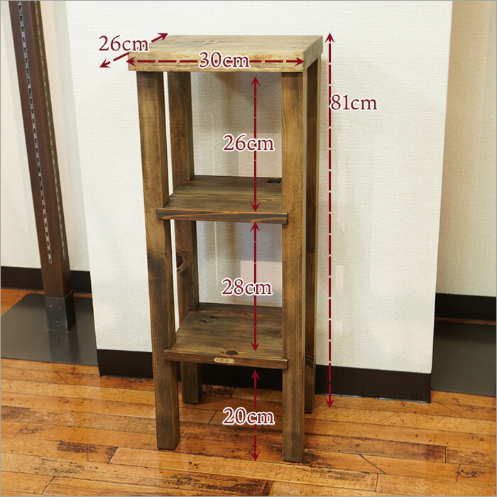 楽天市場】古材 スリムラック 縦型ディスプレイ台 天然木 花台・サイド
