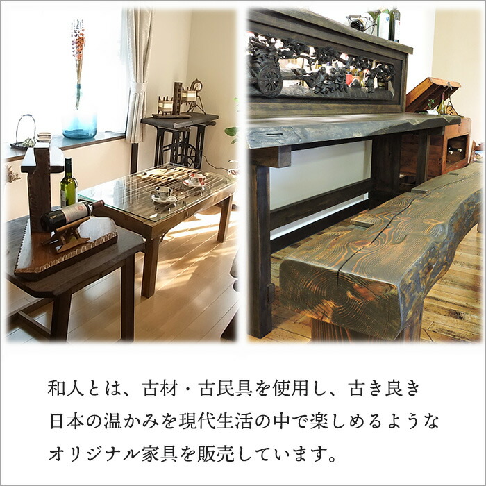 楽天市場】和箪笥 チェスト アンティーク 木製 レトロ 家具 飾り棚 桐