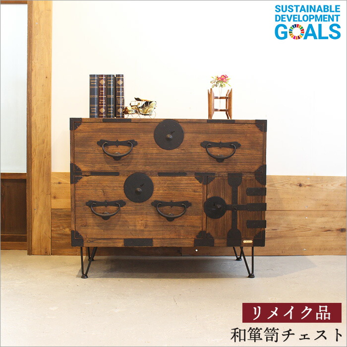 アンティーク 小売業者 引出し4杯 3段 和箪笥 ローチェスト 古家具