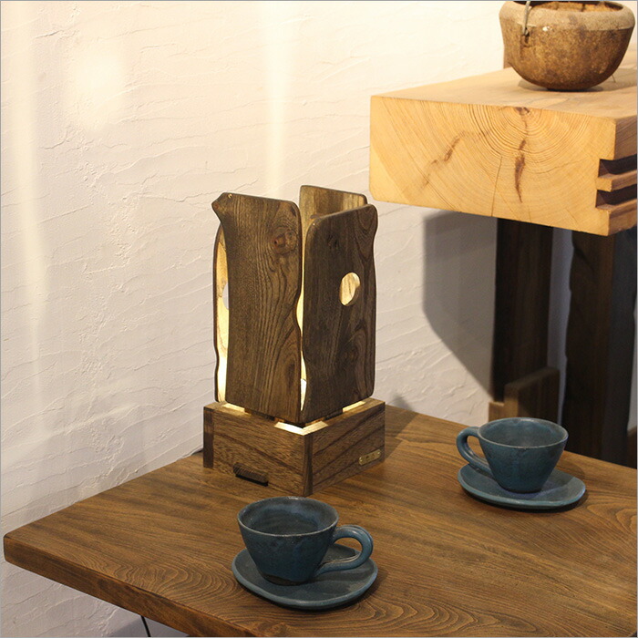 楽天市場】欅 ケヤキ ライト テーブルランプ スタンドライト テーブル