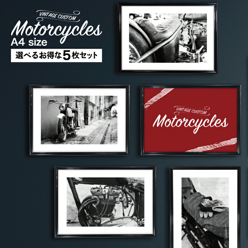 motorcycles_a_5s.jpg