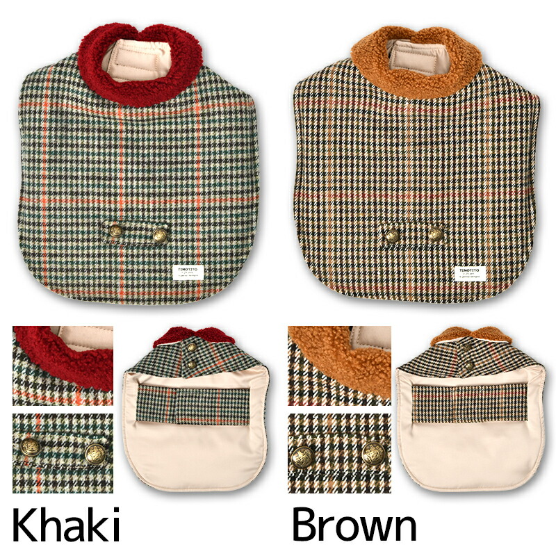 楽天市場】グレンチェック柄マント XS/S/M/L/XL/XXL TINOTITO -ティノ