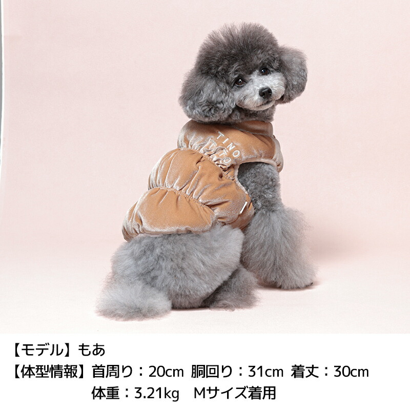 楽天市場】ベロアシャーリングアウター XS/S/M/L/XL/XXL TINOTITO