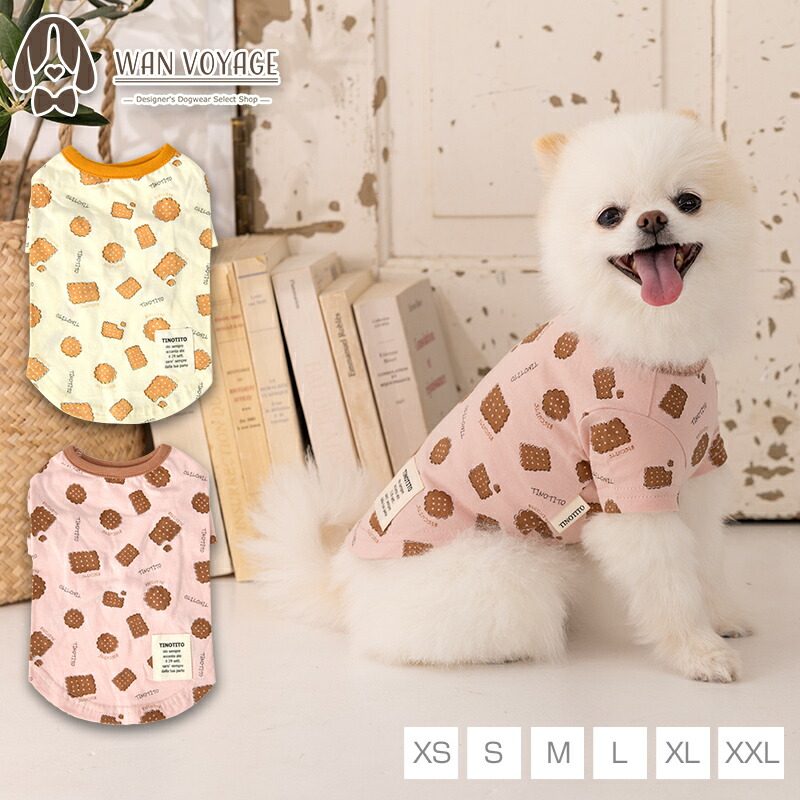 楽天市場】ビスケットTシャツ XS/S/M/L/XL/XXL TINOTITO -ティノ