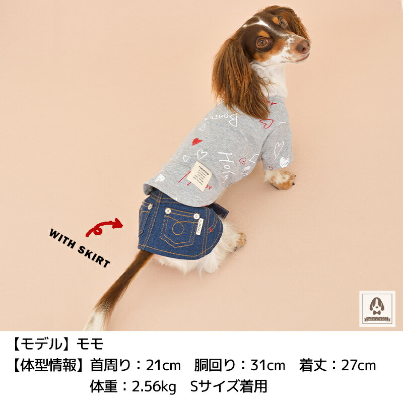 楽天市場】英字柄Tシャツ XS/S/M/L/XL/XXL TINOTITO -ティノティート