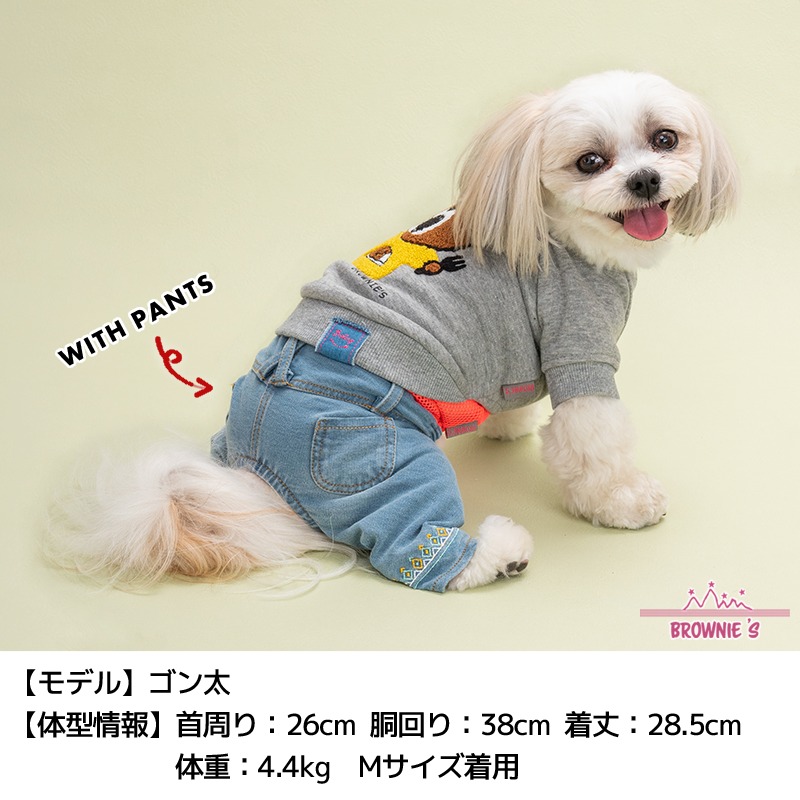 楽天市場】クマカレートレーナー S/M/L/XL/XXL BROWNIE'S-ブラウニーズ