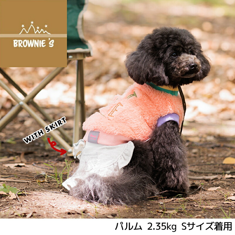 楽天市場】ネイチャーボアタンク(ネイチャーボアアウター) S/M/L/XL