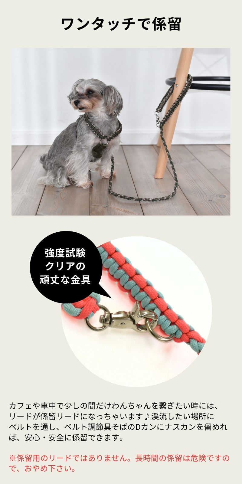 楽天市場】バイカラーコードリード Free Solgra-ソルグラ- 犬用 リード