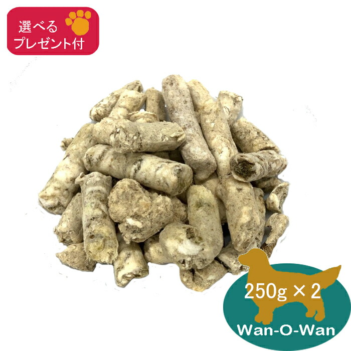 楽天市場】K9ナチュラル (ビーフ・グリーントライプ) フリーズドライ