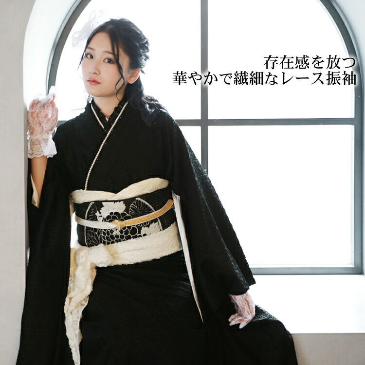 楽天市場】【2/2 20:00〜2/11 23:59まで最大2,000円OFFクーポン】最大