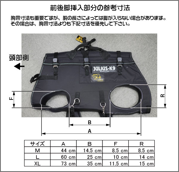 楽天市場】キャリアハーネス 降下用ハーネス 犬用 Julius-K9 ユリウス