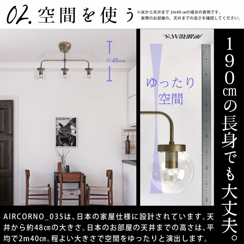 楽天市場】アンティーク シーリングライト おしゃれ 北欧 ゴールド 3灯