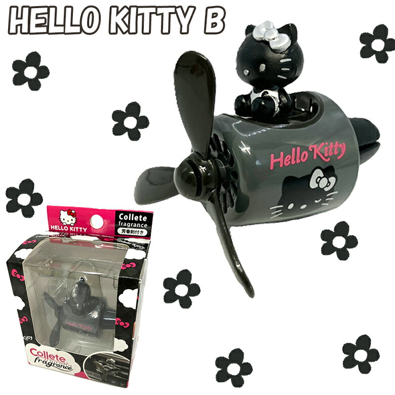 楽天市場】NSCF1063 NSCF1070 NSCF70806 サンリオキャラクターズ