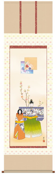 立雛 掛け軸 掛軸 (桃の節句/雛祭り/お雛様/雛/ひな祭り/おひな様