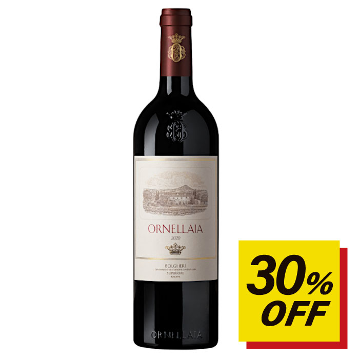 楽天市場】ornellaiaの通販