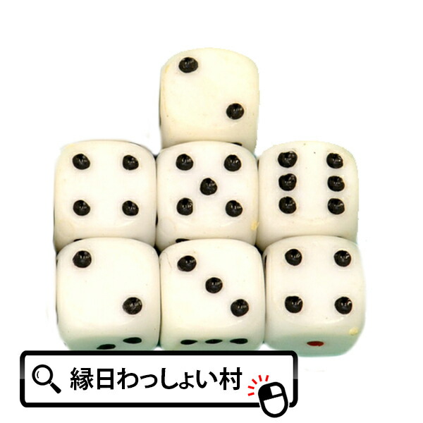 未使用☆BURBERRY バーバリー トランプ 2組セット サイコロ ダイス 未